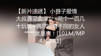 淫荡情侣露脸激情啪啪给狼友看，黑丝情趣抠逼吃奶69口交，无套爆草抽插多体位蹂躏这女的好骚让小哥直接射嘴