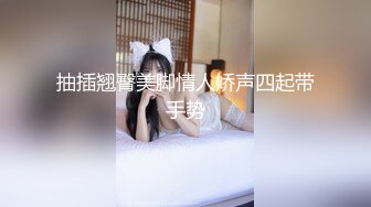 (中文字幕) [HND-883] 超淫荡痴女大姐姐美谷朱里骑乘位疯狂扭动玩弄M男肉棒内射榨精性爱