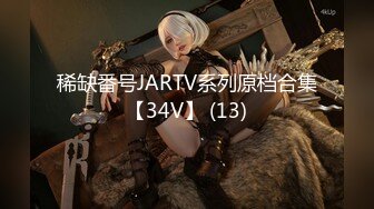 [MP4/52M]3/20最新 性感御姐另把她的牛仔裤开个洞你故意的吗无套干VIP1196