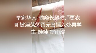 实战已婚大奶人妻，因为露脸加了特效