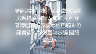 【最新封神极品乱伦】海角大神《异父异母的妹妹》后续&gt;妹妹带跳蛋出门后回来发情 不小心内射了妹妹