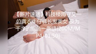 [MP4/ 1.33G] 两个黄毛美少女，交换着轮着干 搞3P真是爽上天了