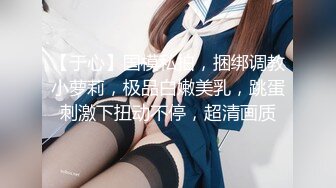 商场女厕近距离偷窥牛仔裤美女的一线小美鲍