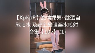 (中文字幕) [MKON-045] 男友達みたいでぶっちゃけ恋愛対象外だった幼馴染がなんか最近エロくてかわいい気がすると思ったら、親父の性処理玩具にさせられていた 河合ゆい