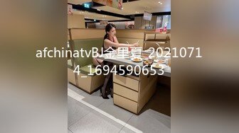 难得如此清纯又可爱的【成都小仙女】下海了长得太像赵丽颖了，一级棒的白皙身材，前凸后翘尤物般 让你秒硬身材，粉穴很紧洞很小