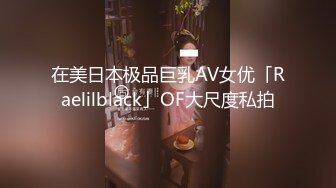 [MP4/199MB]【精品泄密】西安张X恬性爱泄密