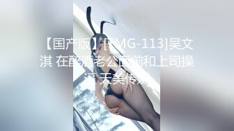 眼镜女友 书香还是鸡吧香 我的女友读书多用功 啪啪内射精液流出都不忘学习