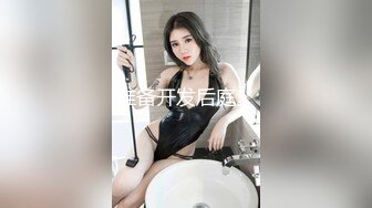 偷窥漂亮宝妈洗香香