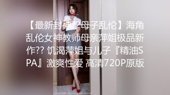 [MP4]稀有露脸 高端ACG业界女神爆机少女▌喵小吉▌经典Cos《生化危机》艾达王赤裸诱惑 性感小逼逼待茎插