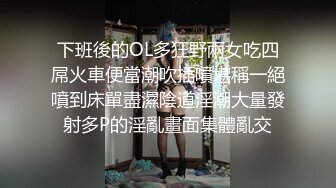 嫂子迫不及待的骑上来被我操得直冒白浆，最后内射精液流