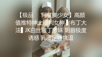 蜜桃影像PME253可爱妹妹找亲哥解决性需求