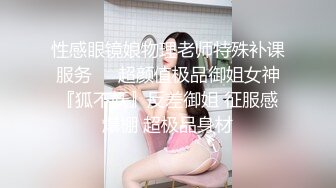 MMZ-011.寻小小.开箱甜心女仆.情趣娃娃坠入爱河.麻豆出品X猫爪影像