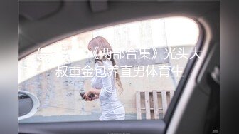 大神尾随偷拍❤️极品包臀裙无内骚货美女裙底风光焦急等上厕所憋不住还尿了一滴