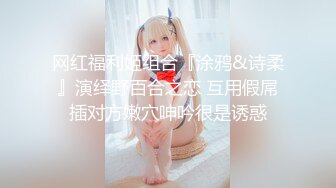 【新片速遞】 这美眉身材不错 身上没有多余的赘肉 大奶子 无毛粉穴 被无套输出 叫声诱人 完美炮架子[135MB/MP4/02:20]