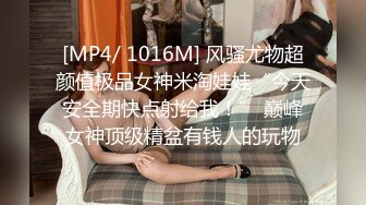 [MP4]【国产AV荣耀推荐】果冻传媒91制片厂精制新作《淫荡前女友》丝袜跳蛋勾引男友 丰臀怼操凌辱高潮