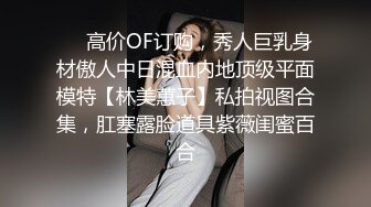 内射人妻无码色AB麻豆