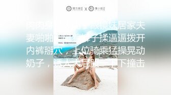 主播界奥斯卡！戏精女神【小奶球】道具~喷水~爽得翻白眼~~这是何等的卧槽身材太棒了 (8)