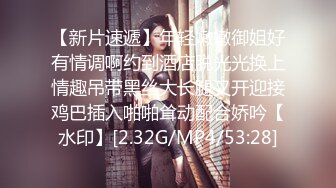 蜜桃传媒 pme-067 下流外甥女主动求操-李慕