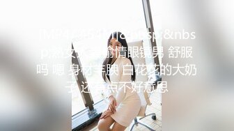 海角社区乱伦大神会喷水的亲姐姐❤️剪烂姐姐心爱的打底裤，中途做饭强行内射，从厨房到客厅全程记录