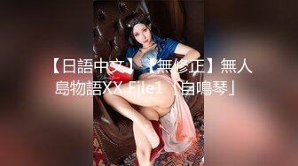 新婚小夫妻下海,老公花样很多，用电转套上假鸡巴给老婆打洞，绝对精彩