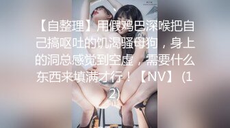 【新片速遞】还是喜欢看你被疯狂后入的样子，漂亮小女孩，叫床声好优美！[23M/MP4/01:01]