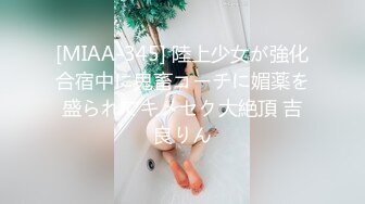 [JUL-397] 妻を密かにネトラセて… ～寝取られ願望の夫が仕組んだ中出し不倫性交～ 小泉ひなた