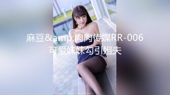 【撸点极高】女神节特供九分超高颜值19岁美少女，偶像明星级别颜值 吊打各路网红，一等一粉嫩的鲍鱼