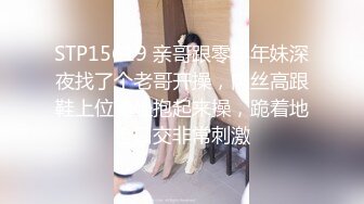 STP32126 起点传媒 性视界传媒 XSJYH05 我被前男友拖进监狱干 樱樱