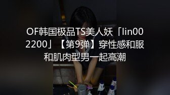 36岁的清风熬阿姨魅惑浪妇：实属是骚~自摸抠逼自慰高潮想要老公用力艹BB~啊