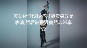 精东影业JD115地主家的傻儿子