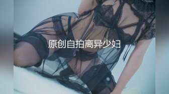 ⚫️⚫️【11月无水印订阅】OF究极绿帽骚妻【性感的猫】福利私拍②，剧情大片，健身室6P混战大乱交