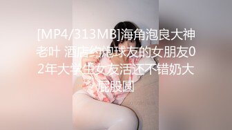 就这样按摩一下这女的好像爽上头了