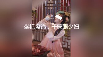 [MP4/ 1.7G] 绿帽性爱情缘绿奴男友看单男狠操自己00后嫩女友 极品淫乱女友的疯狂性瘾