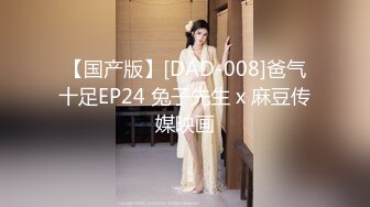 [MP4/440M]8/18最新 壹線天無毛白虎美少婦給狼友講解站立後入啪啪VIP1196