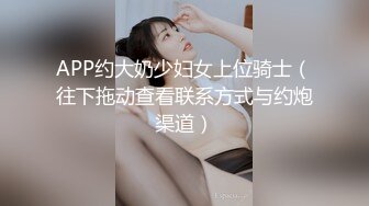 商场女厕近距离全景偷拍四位美女漂亮的嫩鲍鱼保养的很不错 (2)