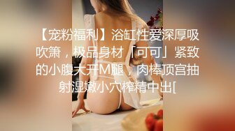 [MP4]疯狂推荐！【卖萌希瑞】女神下海被操的爽死了~害我撸了3次 这颜值，这气质，妥妥小仙女软妹子，精彩必下