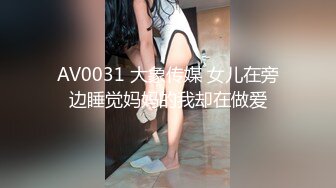 [MP4]STP27050 如充气娃娃一般超粉美穴！肛塞菊花双洞齐插！假屌吸在桌子上插穴，无毛小穴搞得湿哒哒 VIP0600