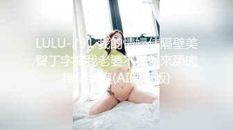 麻豆传媒 MSD-040朋友以上恋人未满-高小颜【MP4/288MB】