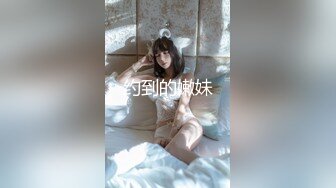 《精品泄密》人前華麗私下極度反差騷人妻『萱萱』不雅露臉私拍流出～紫薇吹簫上位樣樣精通～附生活照 稀缺資源勁爆收藏～原版高清 (3)