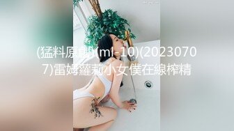 杏吧&天美传媒联合出品 TM0023到底是修理水电还是修我  高清精彩推荐