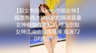 海归熟女 ·唯美人妻· 浪漫海边，激情内射，老骚逼，喂饱饱她