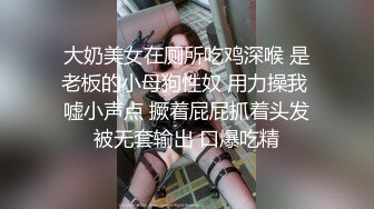 00后小骚逼没想到被玩具玩到高潮