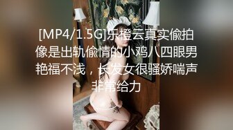 XJX-0022 小水水 巨乳黑丝销售色诱客户强制喷水 香蕉视频