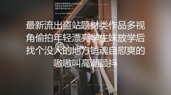 眼镜妹子过了年还是一样的套路，侧入无套啪啪