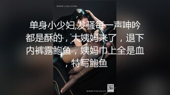 欧美冷门稀缺资源DeepThroatLove深喉做爱系列合集【83V】 (33)