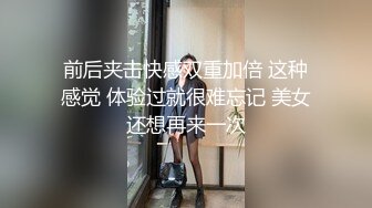 【新速片遞】美女小逗逗 - 潜入盲人推拿馆与師傅互动， 接触感与听觉的幻像奖励 打消羞愧完全展示的刺激感 面对面的自我安慰发起骚来！[76M/MP4/07:18]