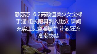 极品圆挺爆乳G杯巨乳学生妹大尺度自拍流出 童颜巨乳超极品 适合乳交 可以够玩半宿的了 高清私拍264P