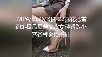 同学系列 那些年我们一起幻想的女孩 大象传媒