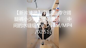 法国留学的女儿被当地黑人同学随意操