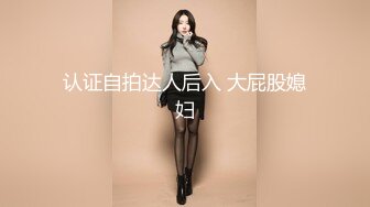 最美Onlyfan女神Angel大尺度性爱私拍 魔鬼身材 极品美乳 粉嫩小屄 美乳篇